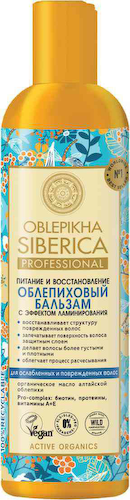 Бальзам для ослабленных и повреждённых волос Oblepikha Siberica Professional Питание и увлажнение #1