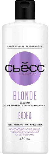 Бальзам для осветлённых и мелированных волос Сьёсс Blonde Масло семян камелии #1