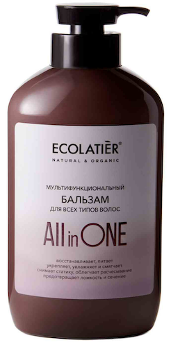 Бальзам для всех типов волос Ecolatier All in One мультифункциональный #1