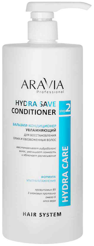 Бальзам-кондиционер для сухих и обезвоженных волос Aravia Professional Hydra Save увлажняющий #1
