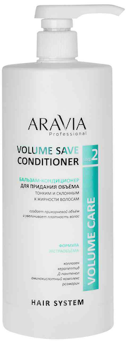 Бальзам-кондиционер для тонких и склонных к жирности волос Aravia Professional Volume Save #1
