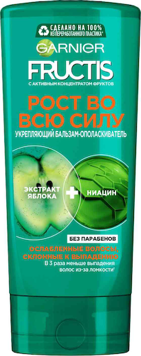 Бальзам-ополаскиватель для ослабленных волос укрепляющий Garnier Fructis Рост во всю силу #1