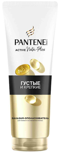 Бальзам-ополаскиватель для тонких и ослабленных волос Pantene Pro-V густые и крепкие #1