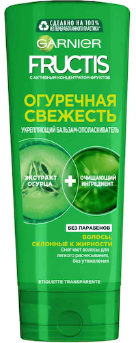 Бальзам-ополаскиватель для волос, склонных к жирности укрепляющий Garnier Fructis Огуречная свежесть #1