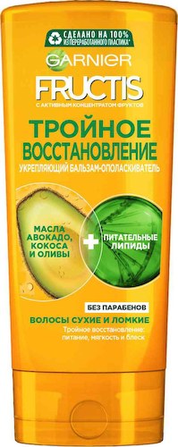 Бальзам-ополаскиватель для волос укрепляющий Garnier Fructis Тройное восстановление #1