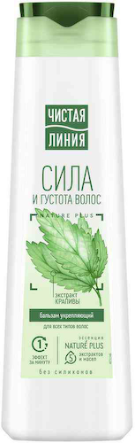 Бальзам для всех типов волос Чистая Линия Nature Plus сила и густота крапива #1