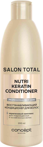 Кондиционер для поврежденных и ослабленных волос Concept Salon Total Nutri Keratin восстанавливающий #1