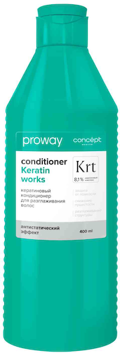 Кондиционер для разглаживания волос кератиновый Proway Keratin Works #1