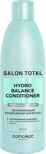 Кондиционер для сухих и обезвоженных волос увлажняющий Concept Salon Total Hydro Balance #1