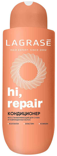 Кондиционер для сухих и поврежденных волос восстанавливающий Lagrase Hi, Repair #1