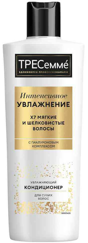 Кондиционер для сухих волос ТРЕСеммé интенсивное увлажнение #1