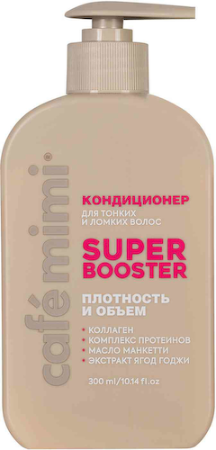 Кондиционер для тонких и ломких волос Cafe mimi Super Booster Плотность и объем #1