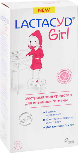 Средство для интимной гигиены экстрамягкое Lactacyd Girl для девочек с 3 лет #1
