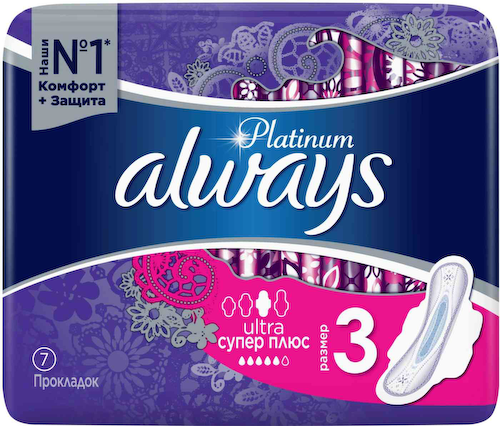 Прокладки Always Platinum ultra Супер плюс #1