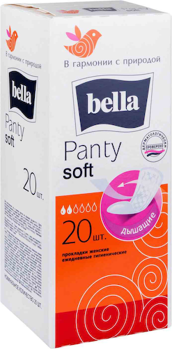 Прокладки ежедневные Bella Panty soft #1