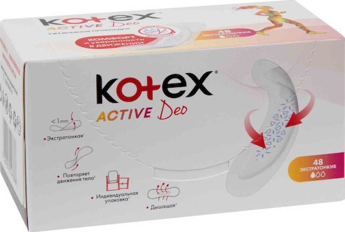 Прокладки ежедневные экстратонкие Kotex Active Deo #1