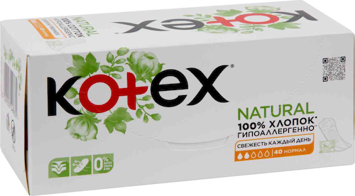 Прокладки ежедневные Kotex Natural Нормал #1