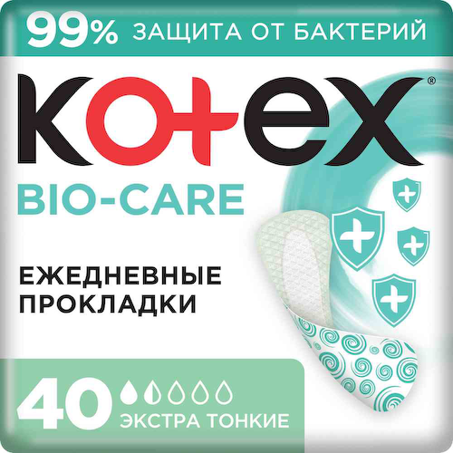 Прокладки ежедневные Kotex Bio-Care Экстра тонкие #1