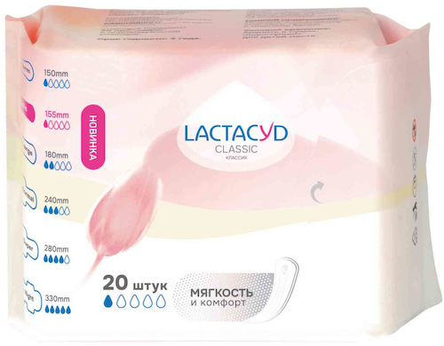 Прокладки ежедневные Lactacyd Мягкость и комфорт Classic #1