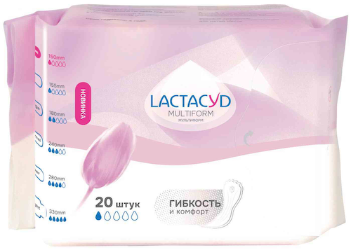 Прокладки ежедневные Lactacyd Гибкость и комфорт Multiform #1