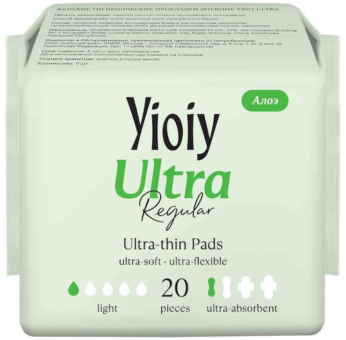 Прокладки ежедневные Yioiy Ultra Regular #1