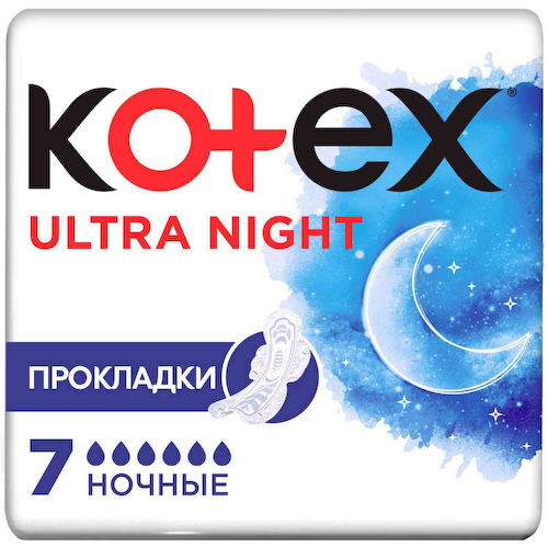 Прокладки гигиенические Kotex Ultra Ночные #1
