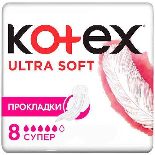 Прокладки Kotex Ultra Soft Супер #1