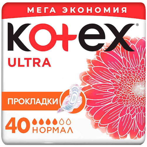 Прокладки Kotex Ultra Нормал #1