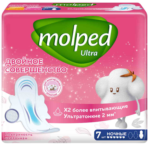 Прокладки Molped Двойное совершенство Ultra Ночные #1