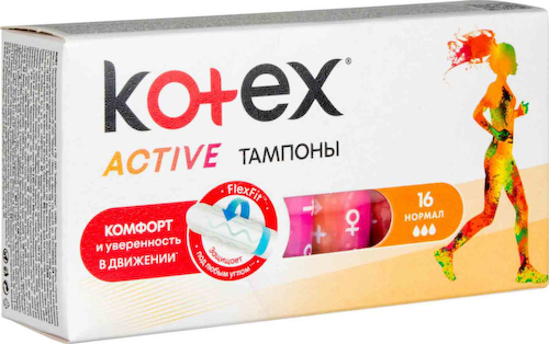 Тампоны Kotex Active Normal #1