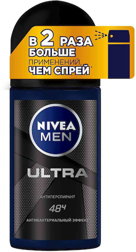 Антиперспирант ролл NIVEA MEN Ultra 48 ч антибактериальный эффект #1