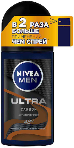 Антиперспирант ролл Ultra Carbon NIVEA MEN 48 ч антибактериальный эффект #1