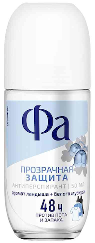 Антиперспирант ролл Фа Прозрачная защита аромат Ландыша + белого мускуса #1