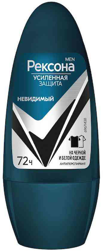 Антиперспирант ролл Рексона Men Усиленная зашита Невидимый #1