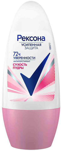 Антиперспирант ролл Рексона Усиленная защита Сухость пудры #1