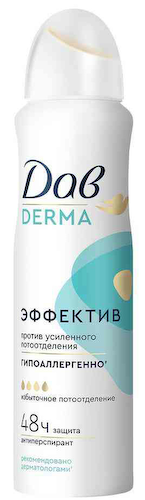 Антиперспирант спрей Дав Derma эффектив #1