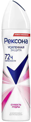 Антиперспирант спрей Рексона Усиленная защита Сухость пудры #1