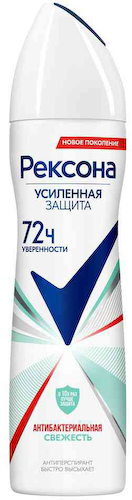 Антиперспирант спрей Рексона Усиленная защита Антибактериальная свежесть #1