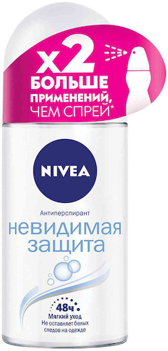 Антиперспирант ролл NIVEA Невидимая защита для черного и белого #1