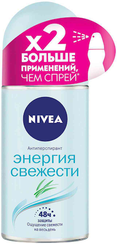 Антиперспирант ролл NIVEA Энергия свежести #1