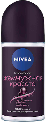 Антиперспирант ролл NIVEA Жемчужная красота Premium Perfume #1