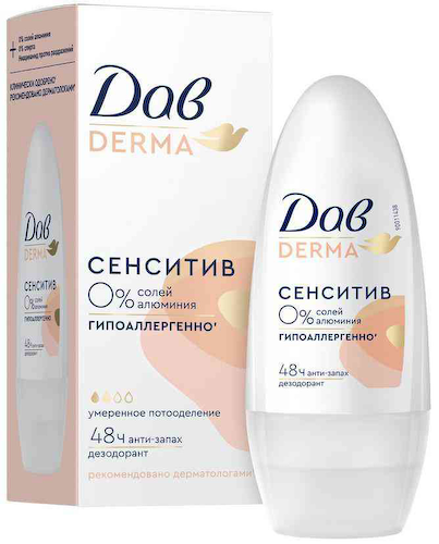Дезодорант ролл Дав Derma сенситив #1