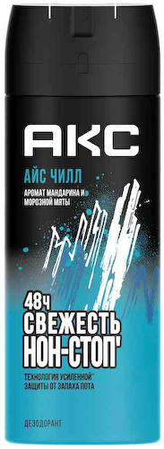 Дезодорант спрей Акс Айс Чилл #1