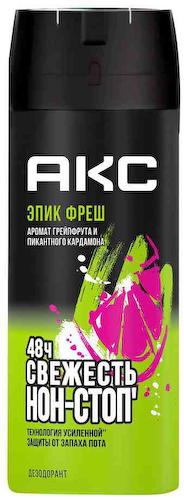 Дезодорант спрей Акс Эпик Фреш #1