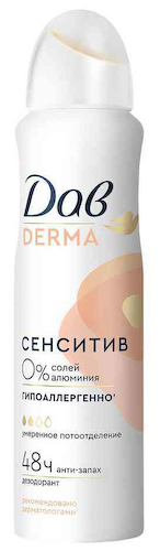 Дезодорант спрей Дав Derma сенситив #1