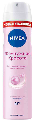 Дезодорант-антиперспирант спрей NIVEA Жемчужная красота с экстрактом жемчуга #1