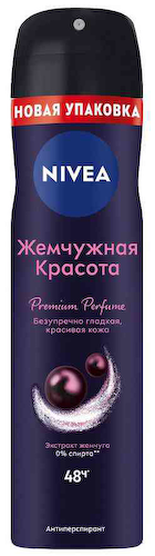 Дезодорант-антиперспирант спрей NIVEA Жемчужная красота #1