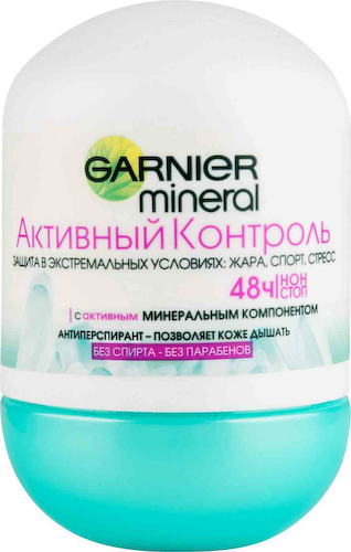 Дезодорант-антиперспирант ролл Garnier Mineral Активный контроль 48 ч #1