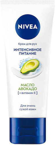 Крем для рук для очень сухой кожи NIVEA Интенсивное питание Масло авокадо #1