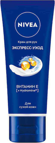 Крем для рук для очень сухой кожи NIVEA Экспресс-уход Витамин Е #1